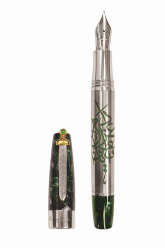 Bespoke Saudi Pen with Sword Clip ED2024