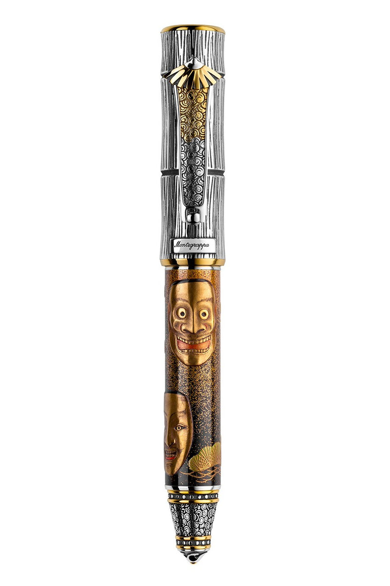 files/08d14cb_iskin10kitchonohmasksfountainpendeity2.jpg