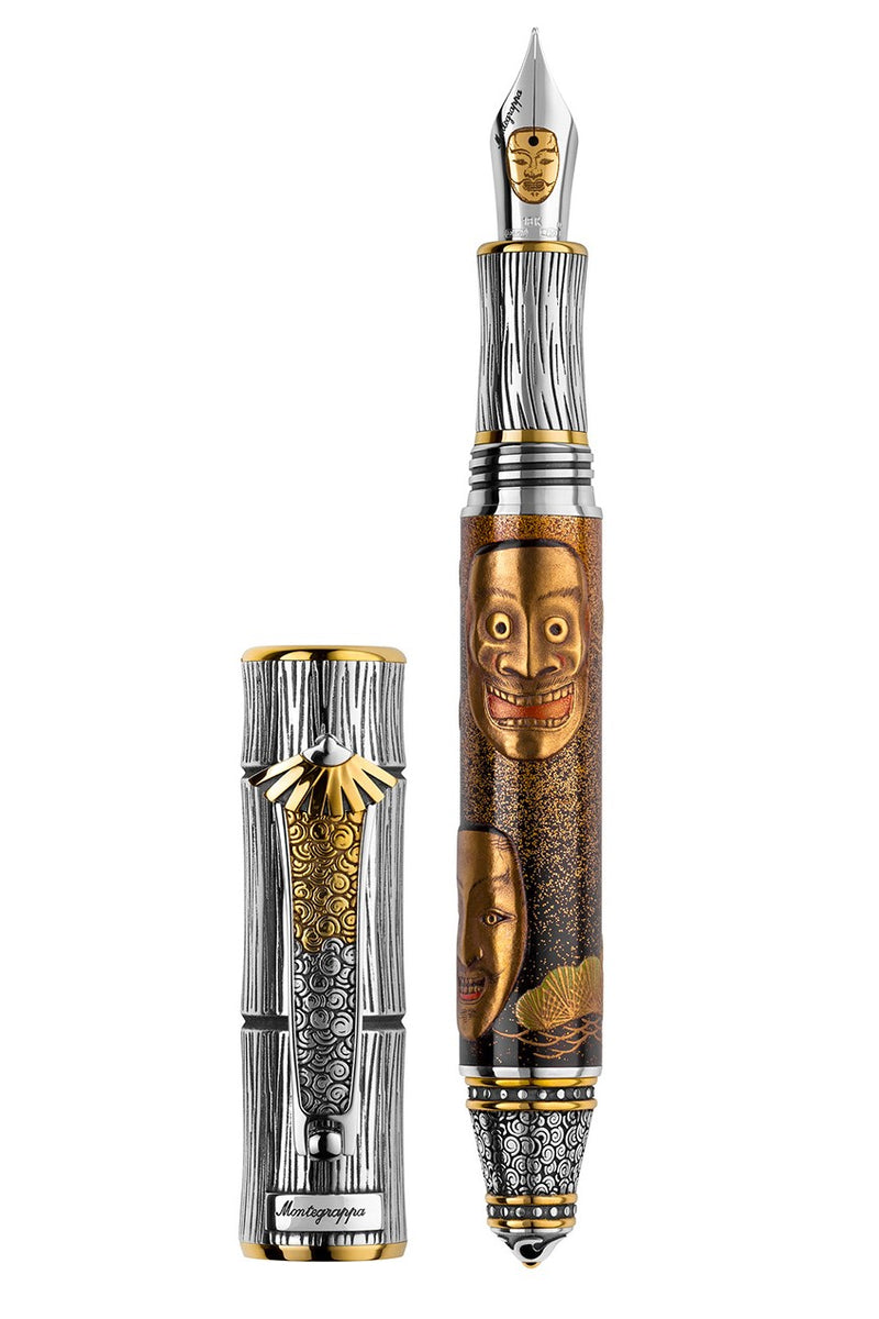files/10400f6_iskin10kitchonohmasksfountainpendeity.jpg