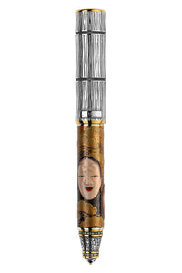 Kitcho Noh Masks Fountain Pen Medium, Deity (Kami-Men)