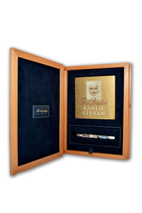 Khalil Gibran The Prophet Rollerball