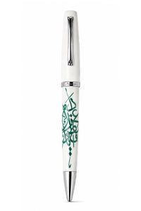 Manager White Saudi Arabia Ballpoint Pen