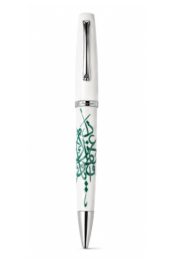 Manager White Saudi Arabia Ballpoint Pen