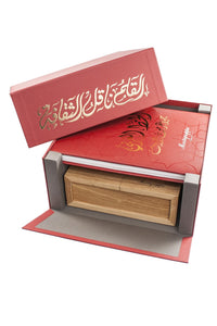 Calligraphy Gold Fountain Pen, Nib 18k Gold Medium