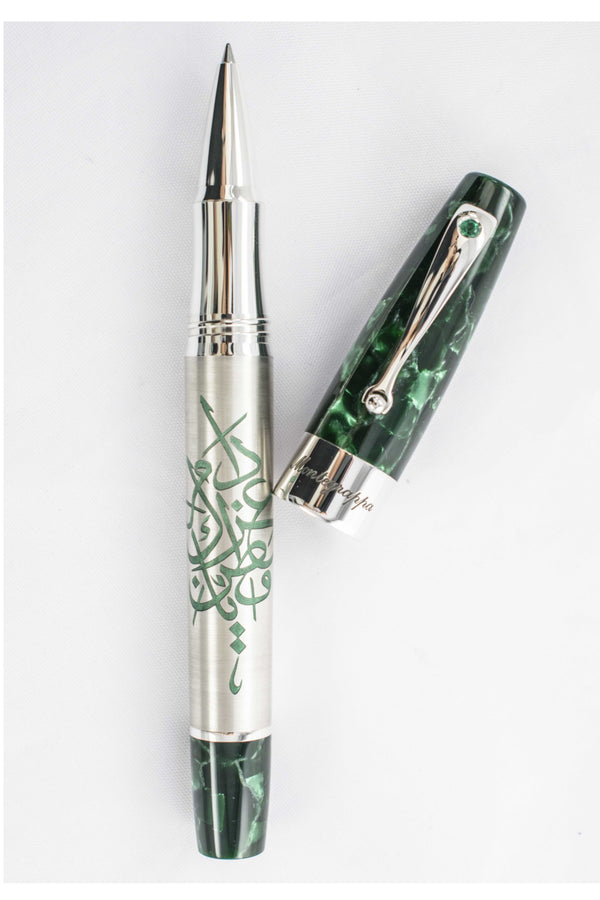 Saudi Vision 2030 Rollerball, Silver