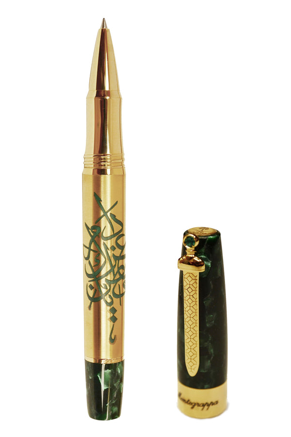 Saudi Vision 2030 Rollerball pen Gold Pltd