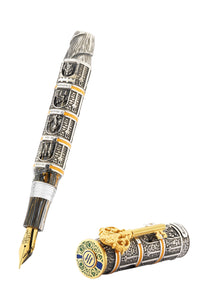 Dante Alighieri: Purgatorio Fountain Pen