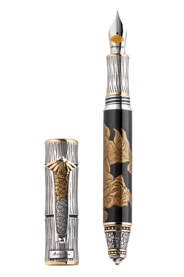 Kitcho Fountain Pen, Leo