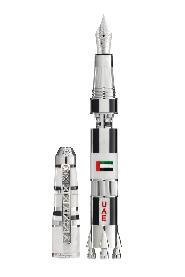 Moon Landing UAE Fountain pen