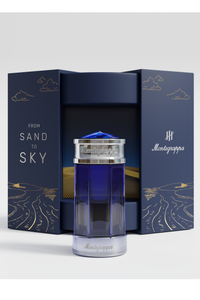From Sand to Sky 50ml perfume