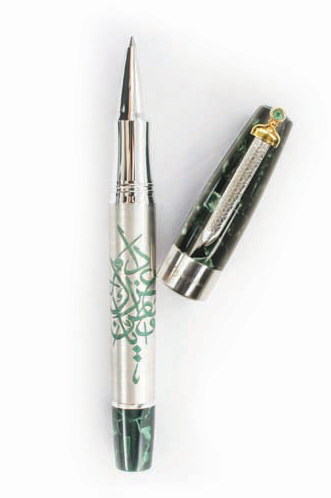 Bespoke Saudi Pen with Sword Clip Rollerball ED 2024