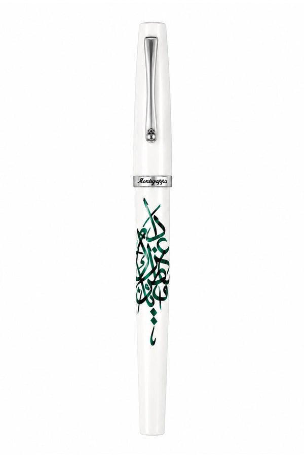 Manager White Saudi Arabia Rollerball Pen