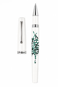 Manager White Saudi Arabia Rollerball Pen