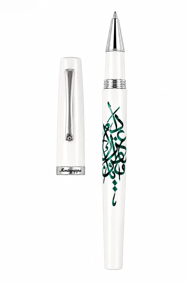 Manager White Saudi Arabia Rollerball Pen