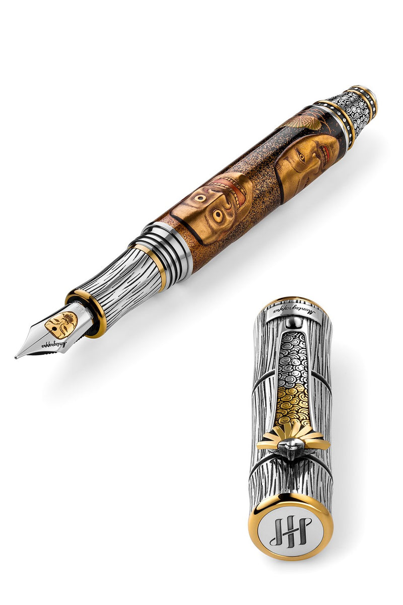 files/bf44c72_iskin10kitchonohmasksfountainpendeity7.jpg