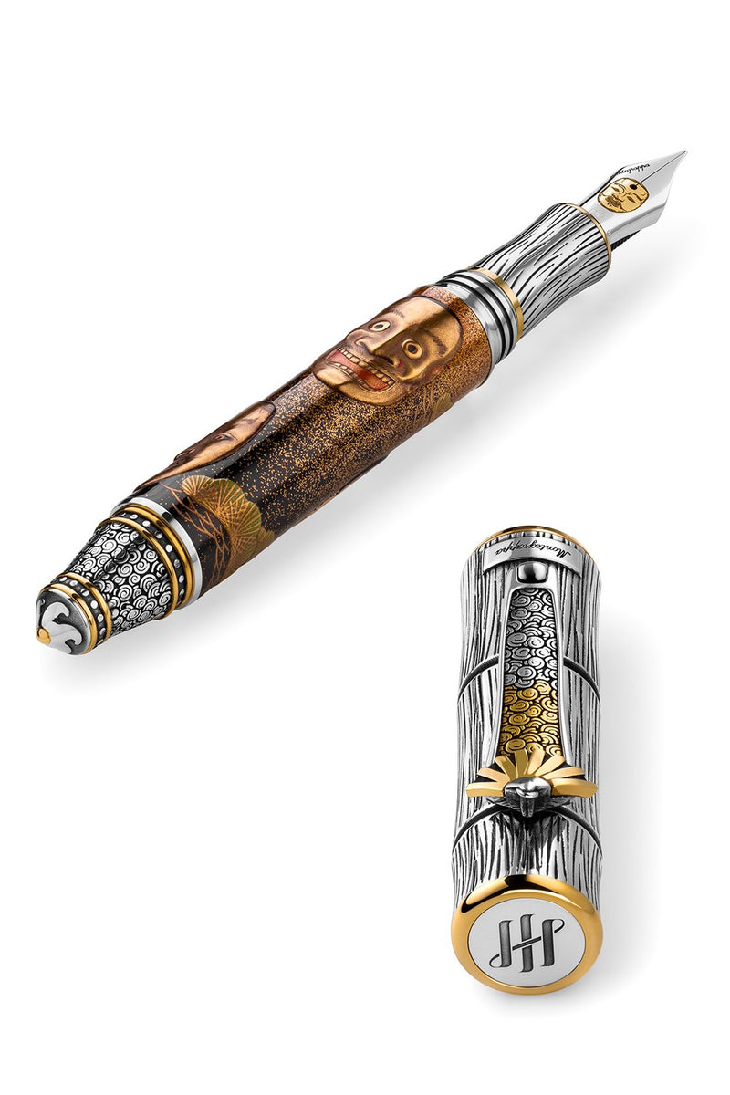 files/d842f05_iskin10kitchonohmasksfountainpendeity8.jpg