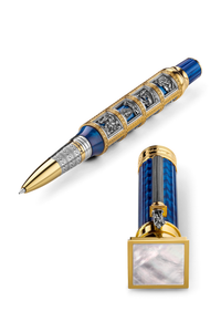 Odyssey Chapter II Rollerball